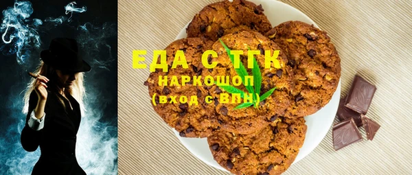 ешки Балабаново