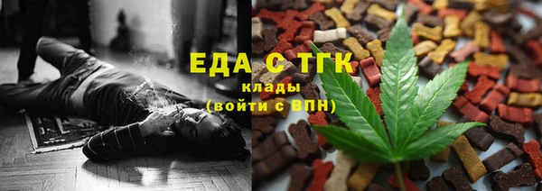 ECSTASY Баксан