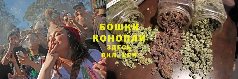 ссылка на мегу сайт  Вихоревка  Бошки марихуана LSD WEED 